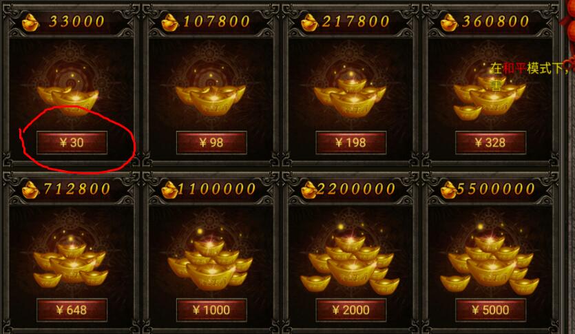 �޸ĳ�ֵ���