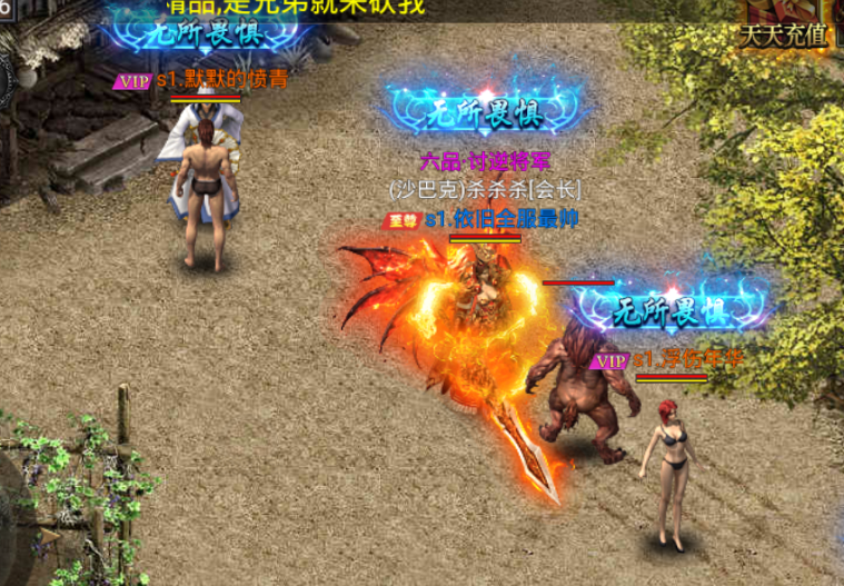 �����˶�������