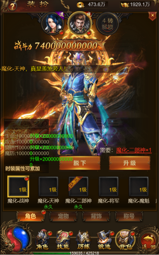 QQ��ͼ20210704061522.png
