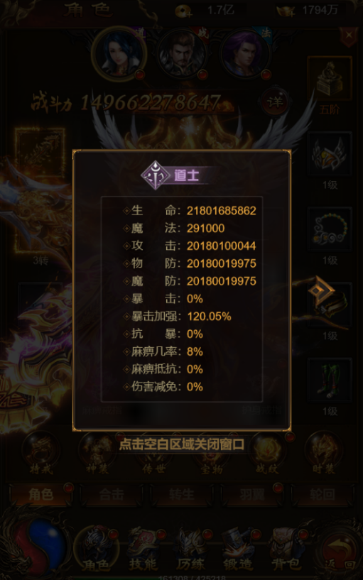 QQ��ͼ20210704061550.png
