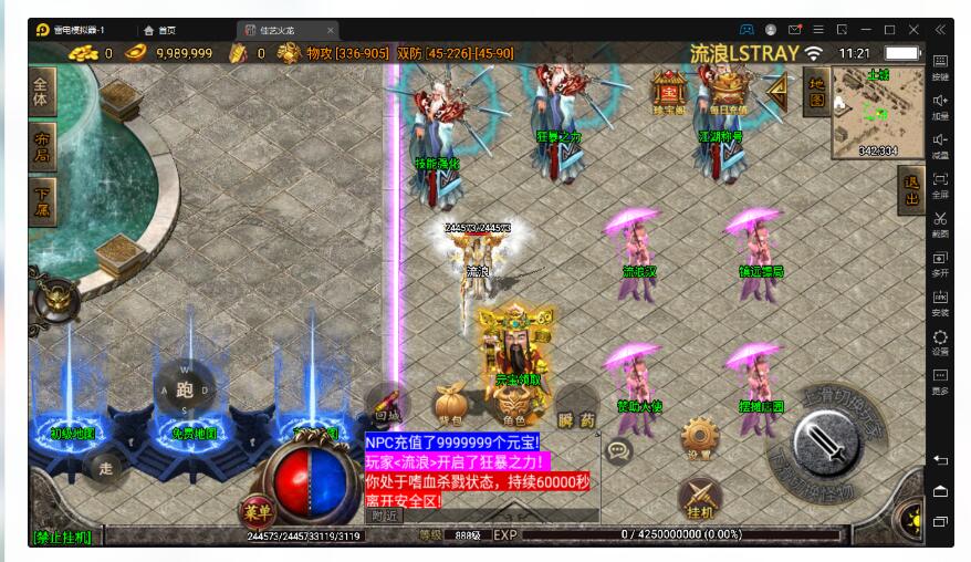 0290619001669968305 (1).jpg