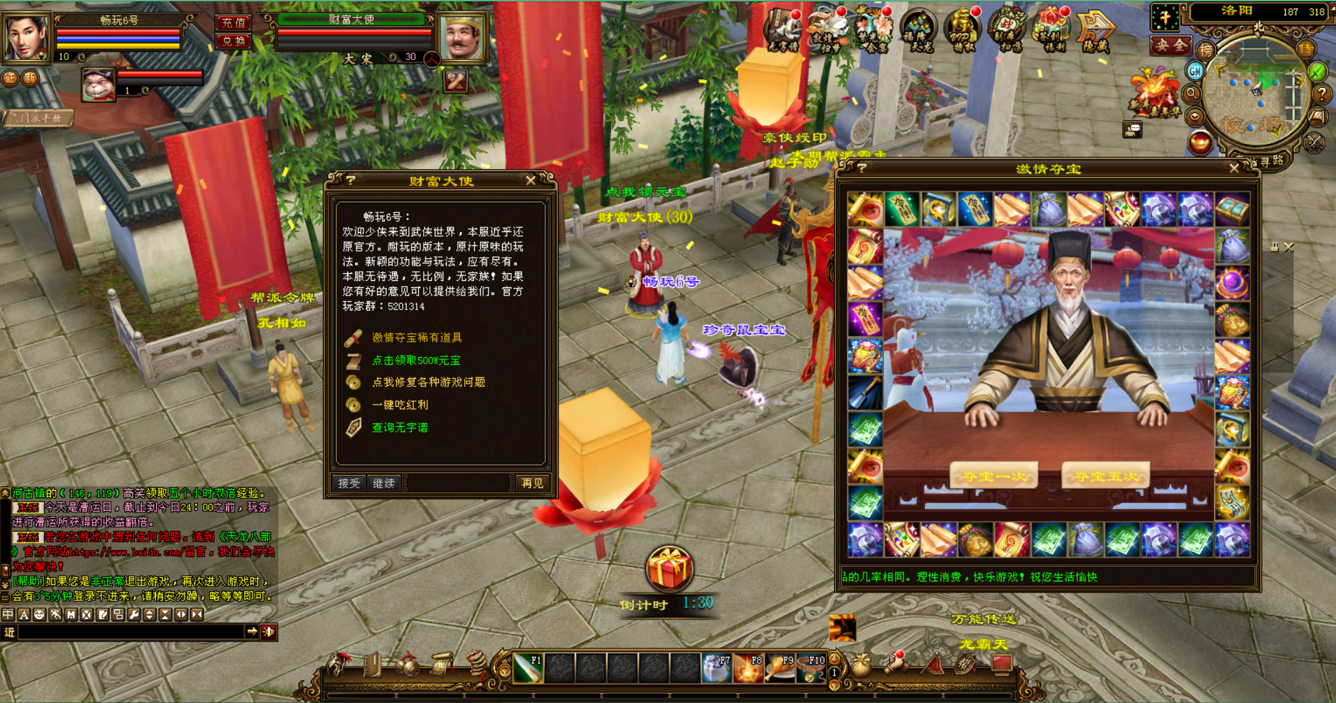 IMG_1905 - ����.PNG