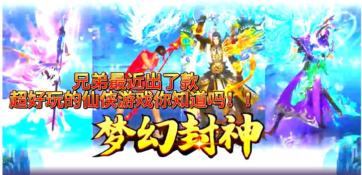 �λ÷��� ����app ���� 0.1����Ϸ ��׿ƻ��˫��