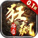 ��ս����