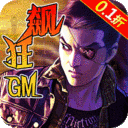 ��������Լ