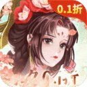 �����Ļ�¼