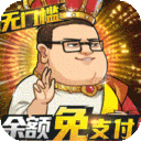 ������Ԫ