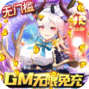 ����Ӣ��