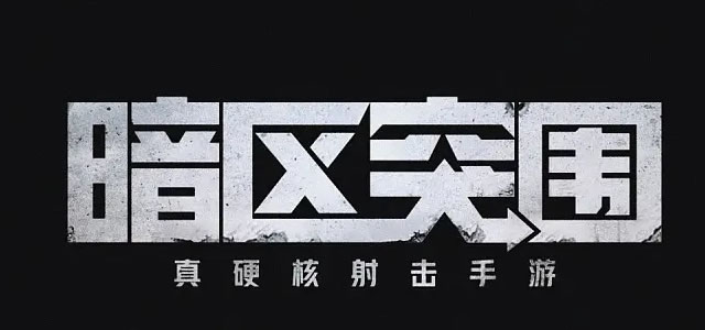 ����ͻΧ�ٷ��������°�