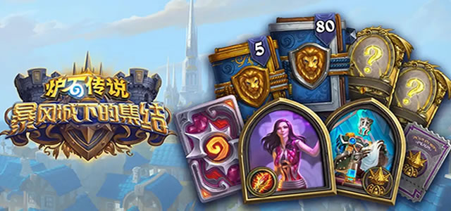 ¯ʯ��˵�ֻ���ٷ�����