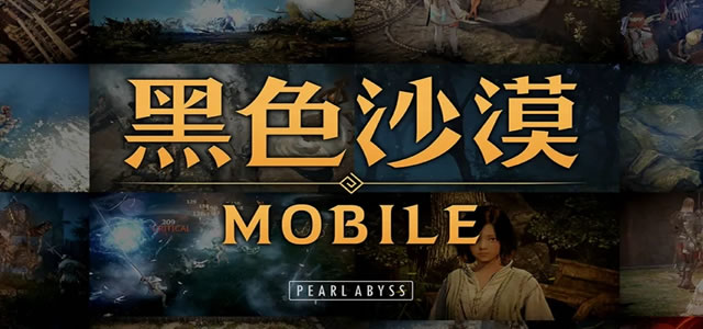 ��ɫɳĮ���ιٷ���